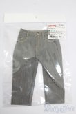 画像1: SDGrB＆SD13男の子/OF:001 スリムフィットジーンズ S-25-06-08-280-GN-ZS (1)