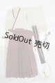 画像: MSD/OF:妖の衣〜白練〜・ミニ S-25-06-08-270-GN-ZS