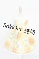 画像: SDM＆MSD/OF:ワンピース S-25-06-08-269-GN-ZS