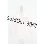 画像: SDM＆MSD/OF:ワンピース S-25-11-09-517-GN-ZS