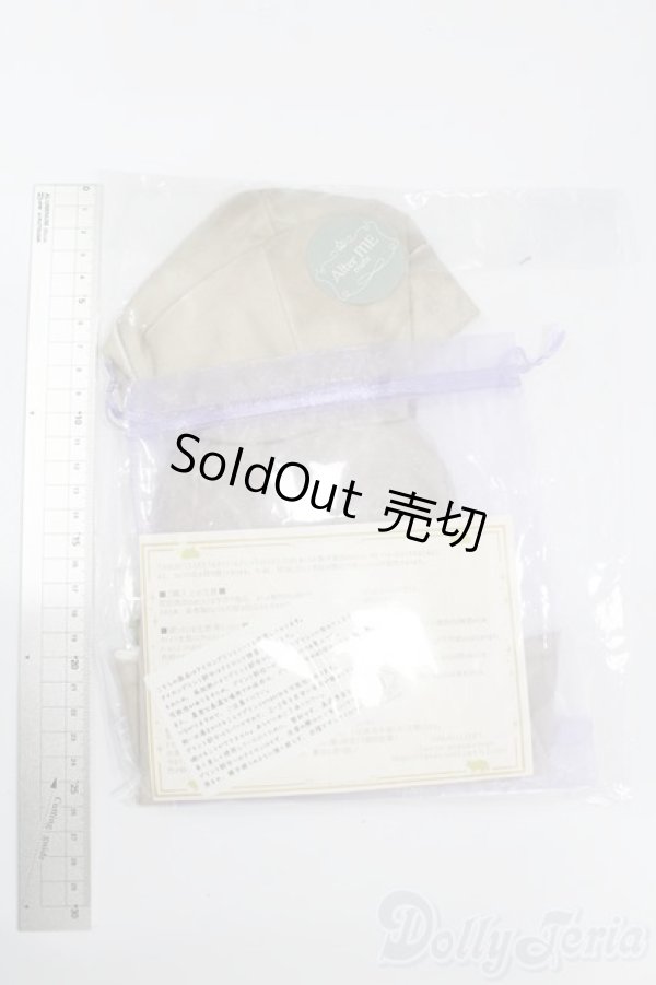 画像2: SDM＆MSD/OF:TANUKI CLOSET様製衣装セット S-25-06-08-265-GN-ZS (2)