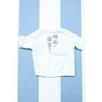 画像: 【新宿マルイアネックス店 店頭販売商品】SDM＆MSD/OF:トップス 2100140000020224-ZM
