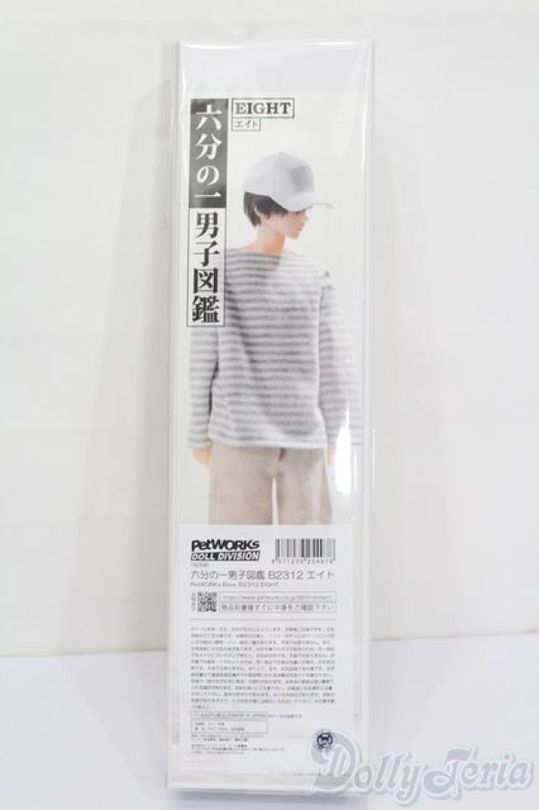 トリビュートブック 100％孤独のグルメ！ それにしても腹が減っ