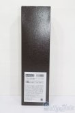 画像5: petworks/六分の一男子図鑑ナイン ae [KABA] S-25-06-22-021-GN-ZS (5)