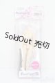 画像: azone/ピュアニーモ2 エモーション S 女の子 ホワイト S-25-06-08-142-GN-ZS
