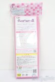 画像2: azone/ピュアニーモ2 エモーション S 女の子 ホワイト S-25-06-08-141-GN-ZS (2)