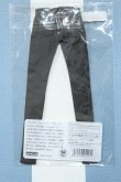 画像2: 【新宿マルイアネックス店 店頭販売商品】六分の一男子図鑑/OF:衣装 2100140000020281-ZM (2)