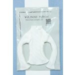 画像: 【新宿マルイアネックス店 店頭販売商品】六分の一男子図鑑/OF:衣装 2100140000020290-ZM