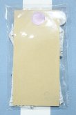 画像2: 【新宿マルイアネックス店 店頭販売商品】六分の一男子図鑑/OF:衣装 2100140000020293-ZM (2)