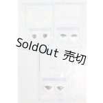 画像: 22mm/アニメアイ S-25-10-12-298-GN-ZS