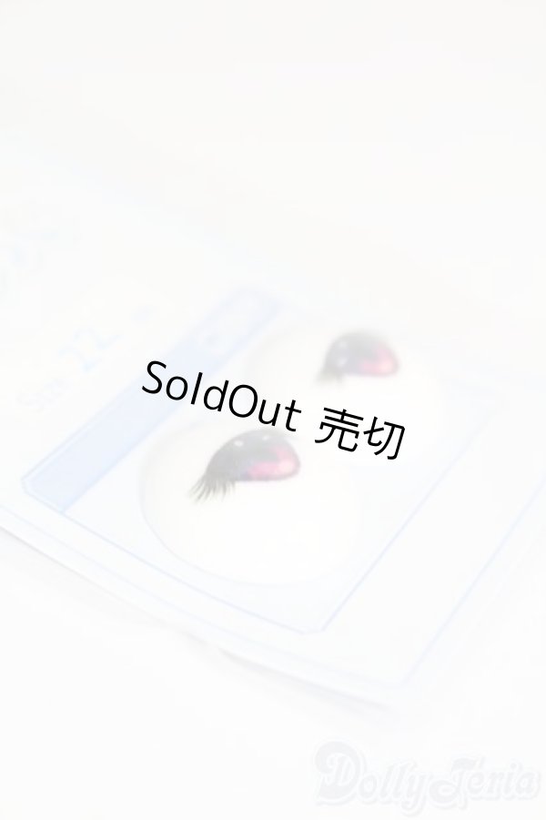 画像2: 22mm/アニメアイ S-25-10-12-298-GN-ZS (2)