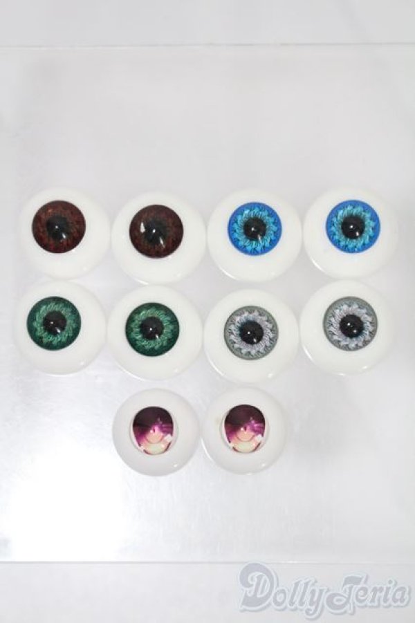 画像1: 22ｍｍ/アクリルアイ S-25-10-26-497-GN-ZS (1)