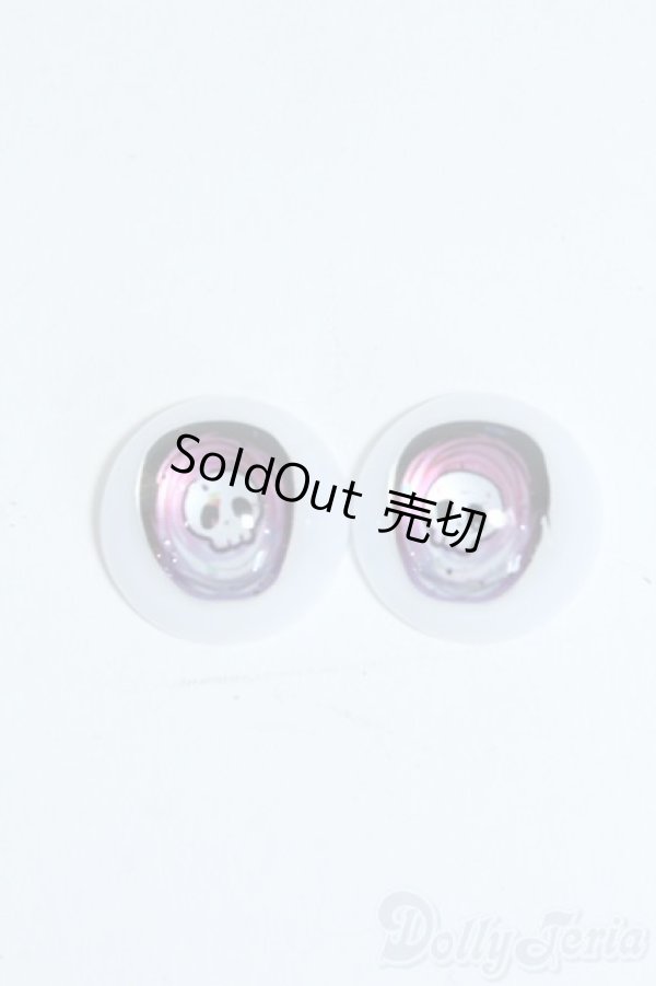 画像1: 19ｍｍ/アニメアイ Y-25-11-26-131-GN-ZY (1)