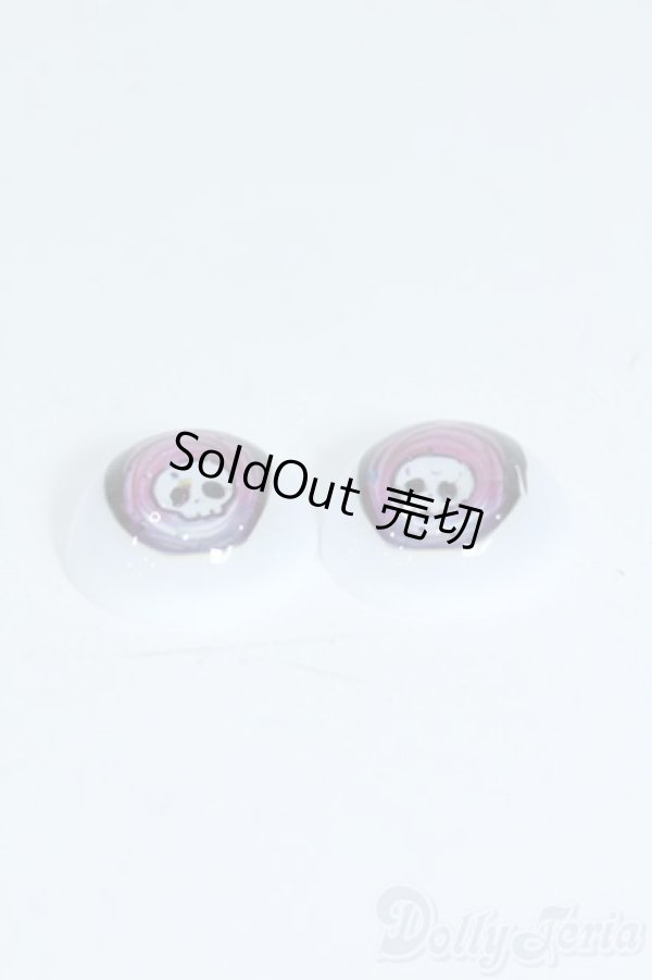 画像2: 19ｍｍ/アニメアイ Y-25-11-26-131-GN-ZY (2)