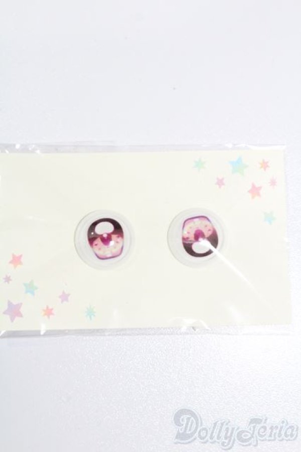 画像1: 19ｍｍ/アニメアイ S-25-07-20-297-GN-ZS (1)