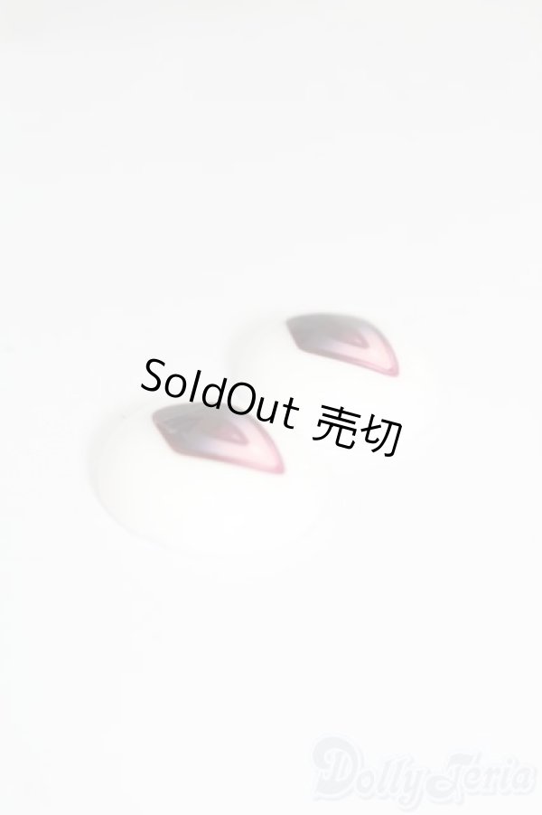 画像2: 20mm/アニメアイ S-25-10-26-498-GN-ZS (2)