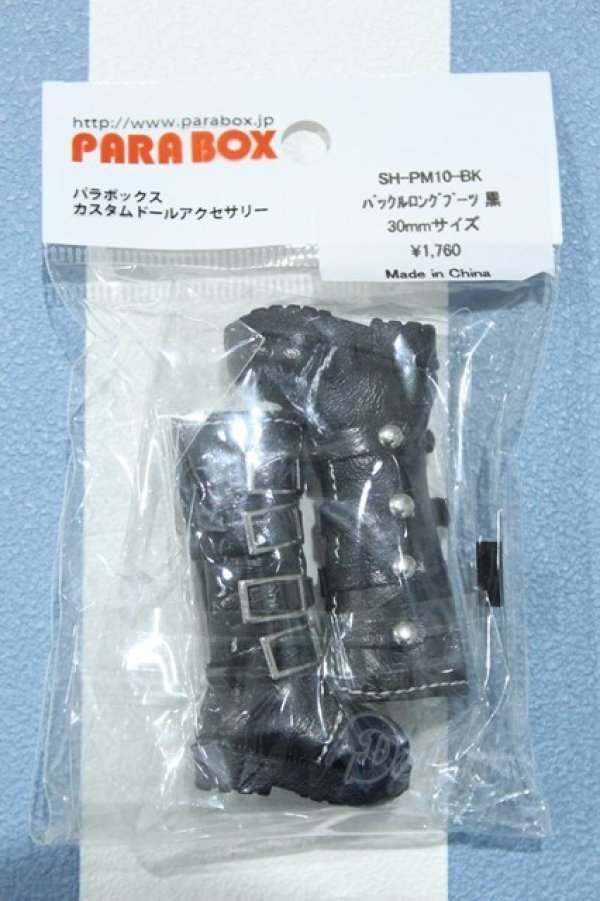 画像1: 【新宿マルイアネックス店 店頭販売商品】1/6サイズドール/OF:靴 2100140000020539-ZM (1)