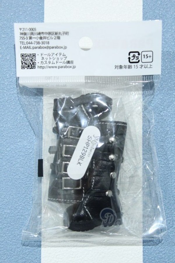 画像2: 【新宿マルイアネックス店 店頭販売商品】1/6サイズドール/OF:靴 2100140000020539-ZM (2)