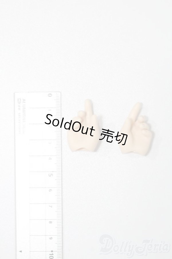 画像2: MDD/ハンドパーツ S-26-01-18-390-GN-ZS (2)