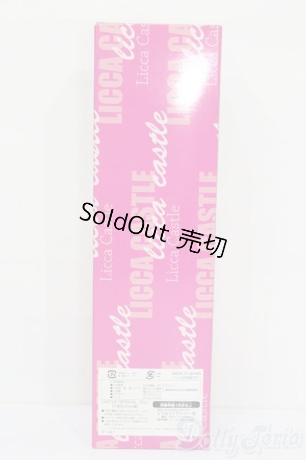 画像5: ジェニー/初代ジェニー 2018年着物モデル S-25-09-21-353-GN-ZS (5)