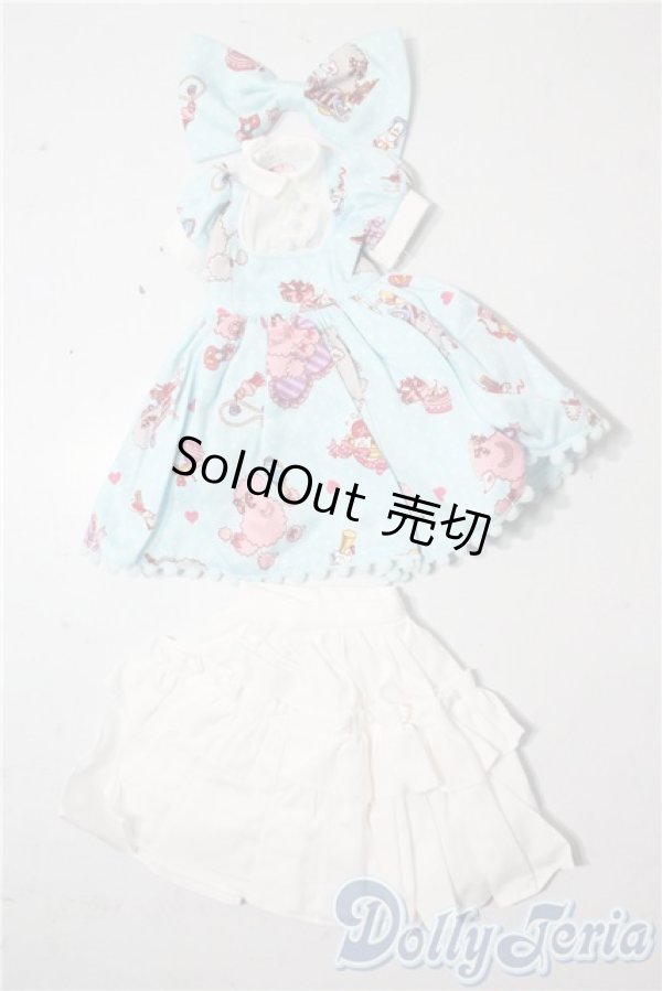 画像1: SDM＆MSD/OF:衣装セット U-25-10-14-099-GN-ZU (1)