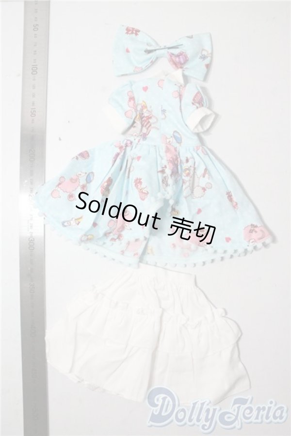 画像2: SDM＆MSD/OF:衣装セット U-25-10-14-099-GN-ZU (2)