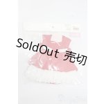 画像: MDD/OF:衣装セット S-25-06-08-252-GN-ZS