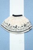 画像1: 【新宿マルイアネックス店 店頭販売商品】ジェニー/OF:衣装 2100140000020675-ZM (1)