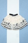 画像2: 【新宿マルイアネックス店 店頭販売商品】ジェニー/OF:衣装 2100140000020675-ZM (2)