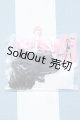 画像: 【新宿マルイアネックス店 店頭販売商品】ジェニー/OF:衣装 2100140000020679-ZM