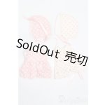 画像: ポケットフェアリー/OF:衣装 S-25-07-27-527-GN-ZS