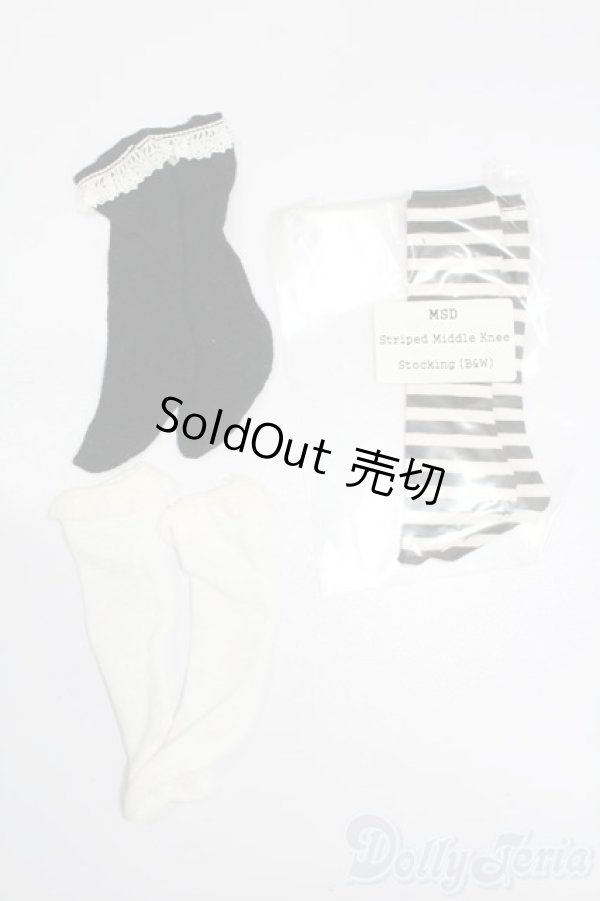 画像1: SDM＆MSD/OF:靴下 S-25-09-14-325-GN-ZS (1)