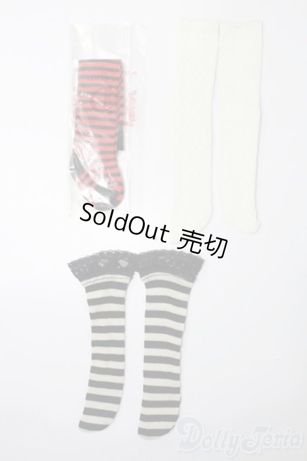 画像1: SDM＆MSD/OF:靴下 S-25-09-14-318-GN-ZS (1)