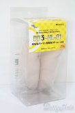画像1: DD/太ももパーツ・左右セット フレーム付き DD3-HL-01 フレッシュ S-25-06-15-028-GN-ZS (1)