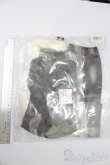 画像2: DD/OF:ホワイトモヘアホルターネックセット S-25-06-08-165-GN-ZS (2)