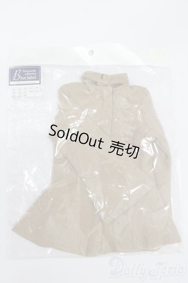 画像1: SD/OF:キャメルコート S-25-08-03-425-GN-ZS (1)