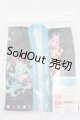 画像: SD/OF:マジカルミライ 2019 ドール用ハッピ 初音ミクVer. S-25-06-08-186-GN-ZS