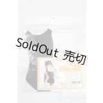 画像: DD/OF:スクール水着セット S-25-10-19-490-GN-ZS