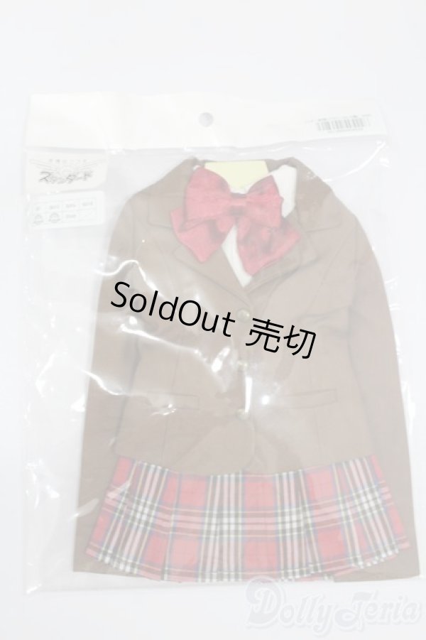 画像1: DD/OF:ブレザー制服セット (ブラウン SS-S胸)  S-25-06-08-178-GN-ZS (1)