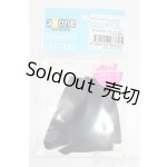 画像: azone/OF:AZO2 スクールソックス(ネイビー) S-25-06-08-204-GN-ZS