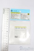 画像2: azone/OF:AZO2 スクールソックス(ネイビー) S-25-06-08-204-GN-ZS (2)