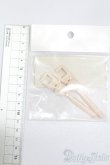画像2: DD/手首フレーム セミホワイト S-25-06-08-229-GN-ZS (2)