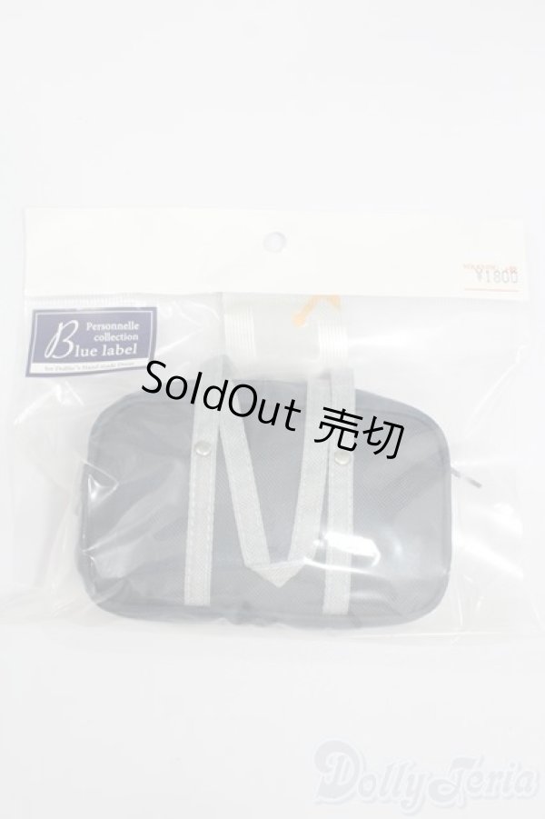 画像1: SD/OF:スクールバッグ(紺) S-25-11-23-339-GN-ZS (1)