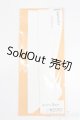 画像: DDS/OF:靴下 S-25-06-08-190-GN-ZS