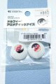 画像: 【新宿マルイアネックス店 店頭販売商品】DD/ドルフィーアニメティックアイズ 22mm 2100140000020813-ZM