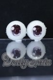 画像1: DD/ドルフィーアニメティックアイズ 22mm S-26-10-04-085-GN-ZS (1)