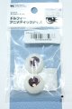 画像: 【新宿マルイアネックス店 店頭販売商品】DD/ドルフィーアニメティックアイズ 22mm 2100140000020816-ZM