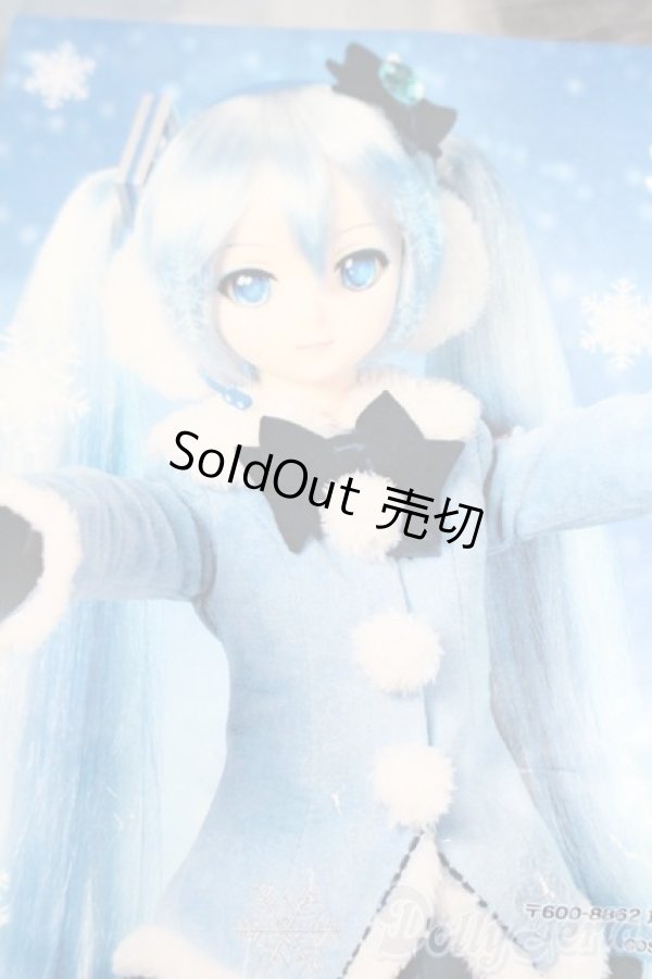 画像4: DD/OF:ふわふわコート セット 「キャラクター・ボーカル・シリーズ 01 初音ミク」 SNOW MIKU 2016開催記念 S-25-06-08-214-GN-ZS (4)