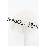 画像: 8-9inch/ウィッグ S-25-10-19-375-GN-ZS