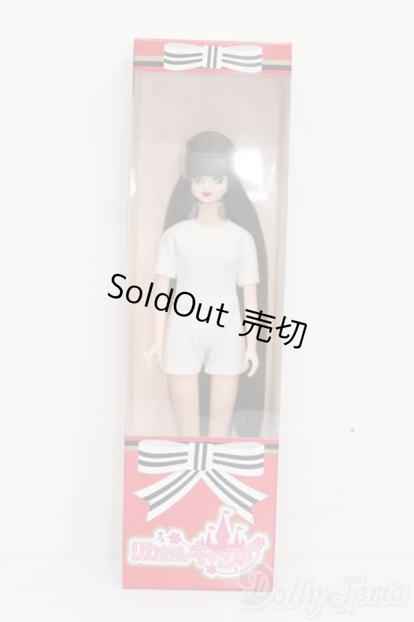 画像4: キャッスルジェニー/ジェニーフレンド:サユリ S-25-07-27-317-GN-ZS (4)